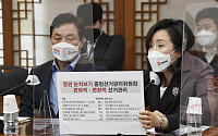 [포토] 선관위에 항의하는 전주혜 의원
