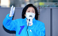 [포토] 집중유세하는 박영선 후보