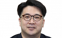 한국블록체인사업협동조합 2대 이사장에 최성원 수퍼트리 대표