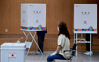 [포토] 서울시장 보궐선거 투표