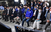 [포토] 박영선 후보 캠프 '침묵'