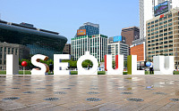 서울시, 안전보건공단과 민간 공사장 안전감시체계 구축