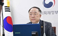 정부, 관계장관회의 열고 가계부채 관리방안·전월세 신고제 논의