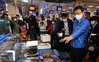 문성혁 해수부 장관, 16일 일본 오염수 방출 결정 관련 어업인 간담회
