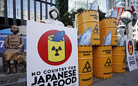 시민단체, 日 후쿠시마 오염수 해양 방류 철회 촉구