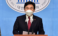 일본 후쿠시마 오염수 방류에…원희룡 &quot;국제해양재판소 제소할 것&quot;