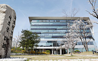 한국국토정보공사-LG, 'LX' 사명 공동 사용 협의…실무진 협상 재개