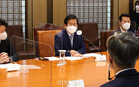 [포토] 인사말하는 박병석 국회의장