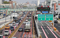 [포토] 신월여의지하도로 '서울 서남부 교통난 해소할까'