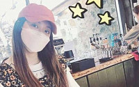 박한별, 제주도行 1년 만에 카페 오픈…유진 “박 사장 축하해!”