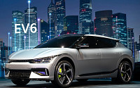 기아, 中 전기차 시장에 출사표…미래 비전과 전략 담은 EV6 공개