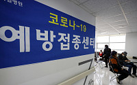 'K-방역' 홍보하던 한국, 졸지에 방역 후진국