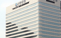 신한은행, GS리테일과 ‘미래형 혁신 점포’ 만든다