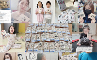 하이투자증권 임직원, 시각장애 아동용 점자카드 만들어 기부
