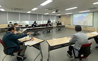 LX, 지적재조사 자문회의 22일 개최…민간과 상생 방안 마련 나선다