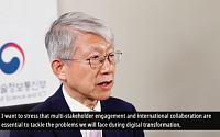 최기영 장관, 유엔 디지털협력 고위급 대화서 디지털뉴딜 정책 소개