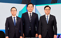 [포토] 더불어민주당 당대표 후보자 토론회