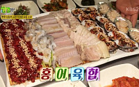 '생방송 투데이' 오늘방송맛집- 리얼 맛집, 高클라스 高품격! 육해공 칠합 풀코스 한상 맛집 '어○○○'…대박 비결은?