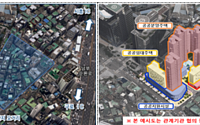 [속보] 서울 구로·경기 수원·대전 대덕 등 7곳…주거재생혁신지구 사업으로 3700가구 공급
