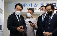 박셀바이오 “정세균 전 총리 방문…정부·여당 적극적 지원 약속”