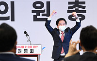 [상보] 김기현, 국민의힘 새 원내대표로 선출…&quot;우리는 하나&quot;