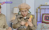 박나래, 헤이나래 제작진 ‘성희롱 논란’ 경찰수사 착수에 공식입장 밝혀