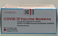WHO, 모더나 코로나19 백신 긴급승인…코백스 배분 가능