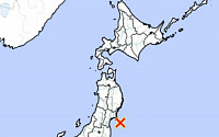 일본 미야기현 앞바다 규모 6.6 강진…“쓰나미 우려 없어”