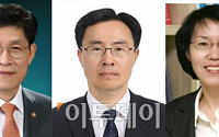 청문회 주간 '슈퍼화요일' 줄줄이…임혜숙 '끊임없는 의혹'