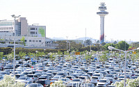 [포토] 차량으로 붐비는 김포공항 주차장