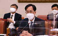 박준영 해수부 장관 후보자 &quot;후쿠시마 오염수 방출 단호히 대응&quot;