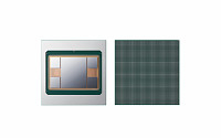 삼성전자, 차세대 반도체 패키지 기술 'I-Cube4' 개발
