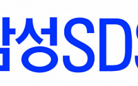 삼성SDS, 디지털 전환 수준 진단 체험 서비스 오픈