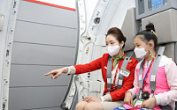 티웨이항공, 강서구 지역 초등학생 초청 안전 서비스 체험 진행