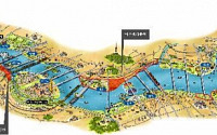 잠실·양화·이촌 ‘한강변 생태공원’ 조성완료