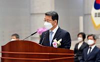 박상옥 대법관 퇴임 “정치적 중립·정의 향한 의지로 국민 신뢰 다져야”