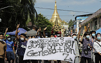 미얀마 매체 “아세안 위원장·사무총장, 내주 미얀마 방문”