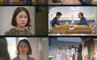 문영남 작가 ‘오케이 광자매’, 시청률 30% 돌파