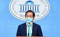 [포토] 국민의힘 복당의사 밝히는 홍준표 의원