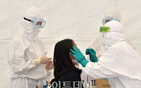 서울 학교 이동형 PCR 검사서 첫 확진자...노원구 초등학생