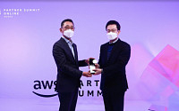 ADT캡스, 2021 AWS 올해의 기술파트너상 수상
