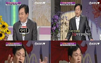 임영규 이혼 및 40억 재산 탕진, 자살생각 &quot;두 딸 울음환청에…&quot;