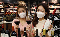 [포토] 이마트, 13일부터 역대 최대 규모 와인 장터 연다