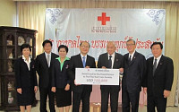 녹십자, 태국에 수재의연금 10만 달러 기부