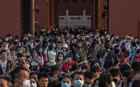 14억 중국, 인구 위기에 '산아제한 정책' 폐지 요구