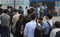 사흘 연속 증가세…서울 코로나19 확진자 231명 증가