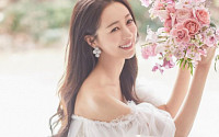 송보은 결혼발표, 5월의 신부 된다…웨딩 화보 속 행복한 미소