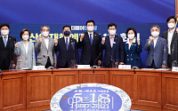 [포토] 민주당 산업재해예방TF 1차회의