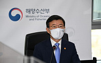 해수부, 20일 국적선사 간담회…수출물류 추가 지원방안 논의