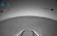 중국 탐사 로봇 ‘주룽’, 화성 지평선 촬영